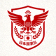 日本国家队队徽 - 八咫乌图案